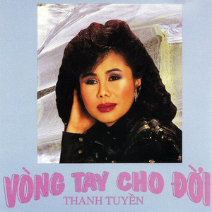 Giọt Lệ Tình