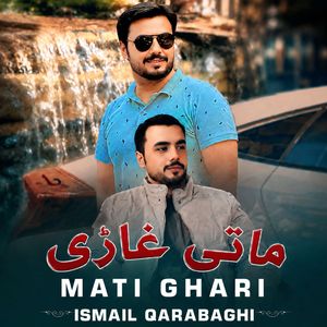 Mati Ghari