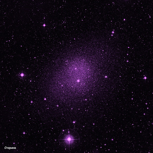 Батискаф (feat. Comenasai, Lilskrtoff)