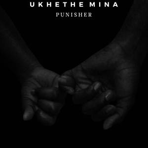 Ukhethe mina