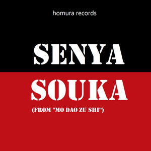 Senya Souka (From "Mo Dao Zu Shi")