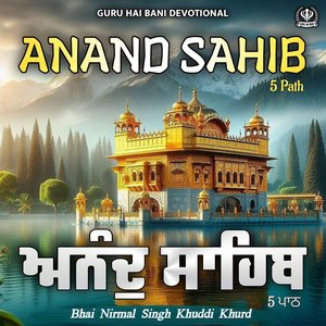 Anand Sahib 5 Path