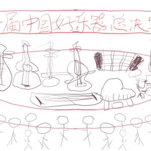 争奇尬艳【剧场版】