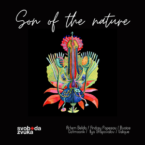 Son of the nature (Nata Malama Remix)