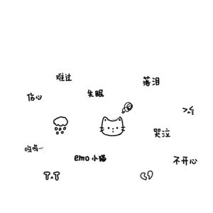 如果爱忘了（原唱：戚薇）