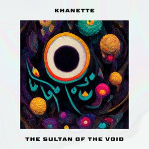 The Assasination of Suleiman Pt. 1