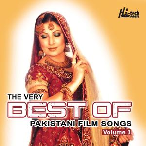 Aankhon Se Dil Mein - Karamdaata