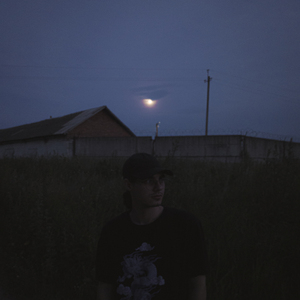 Ещё один шанс