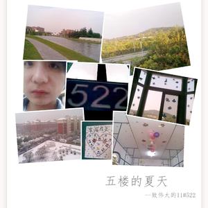 五楼的夏天（吉他版）