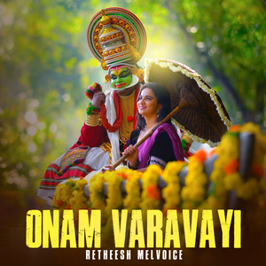ONAM VARAVAYI