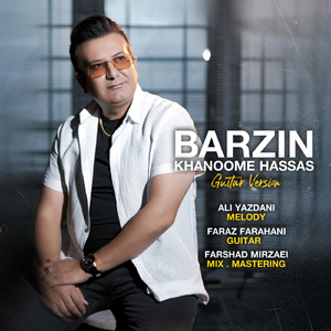 Khanoome Hassas (Guitar version)