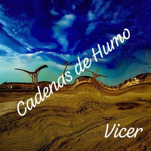 Cadenas de Humo