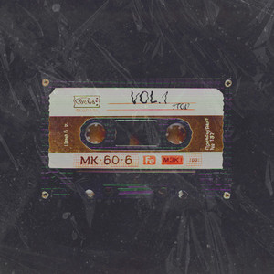 Complete Destruction