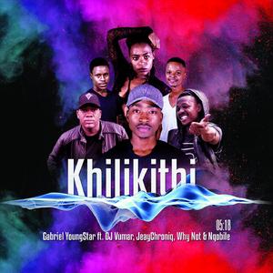 Khilikithi