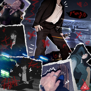 지금 이 순간처럼