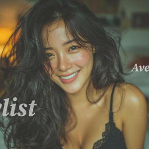 잊힌 눈빛 - Forgotten Gaze