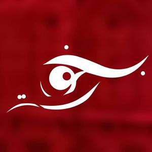 Bkhurat Tarek (Sallo ala Ennebi)
