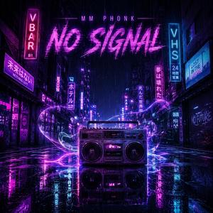 NO SIGNAL