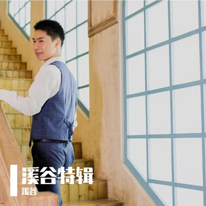 80后的青春往事