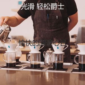 有趣午后情怀
