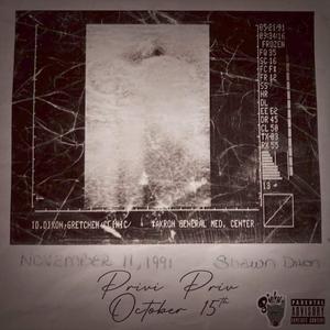 Foreva My Bruthers (feat. Ak-Ron & Lil Rome)