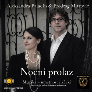 Noćni prolaz