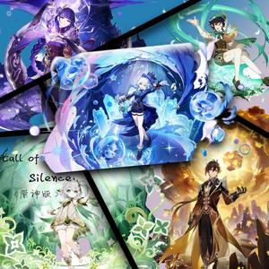 Call of Silence（原神版）