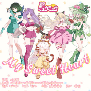 My Sweet Heart（《东京猫猫》主题曲）全员合唱版