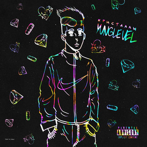 2020 Freestyle (Original Mix)