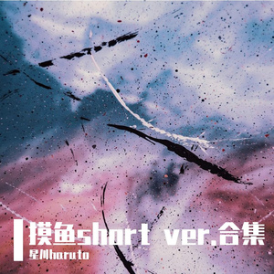 モエチャッカファイア（short ver.）