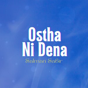 Ostha Ni Dena