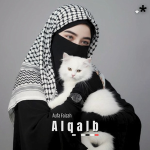 Alqalb