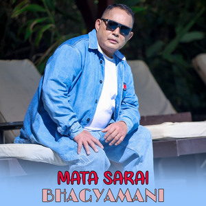 Mata Sarai Bhagyamani