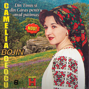 Banu-i prieten cu oricine