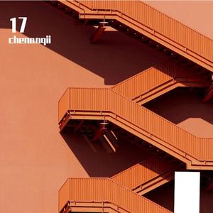 遐想（prod.Xetine)