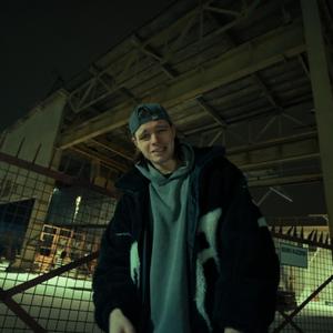 SAME KOPIE W UNDERGROUNDZIE