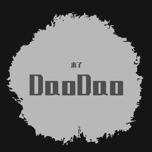 【free】巨人城废墟trap type beat