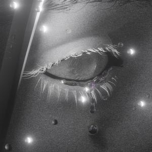 是假是遐想Southside Löve letter.