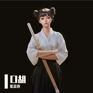 一笑倾城