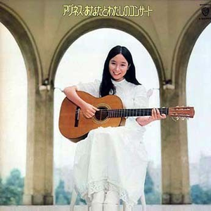 ポケットいっぱいの秘密