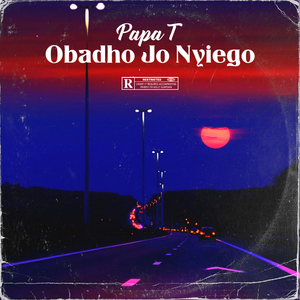 Obadho Jo Nyiego