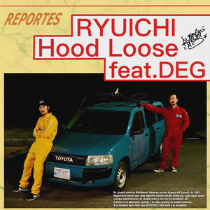 Hood Loose (feat. DEG)