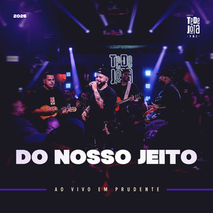 Evidências / Página de Amigos / Te Amar Foi Ilusão