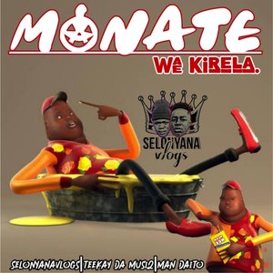Monate Wae Kirela