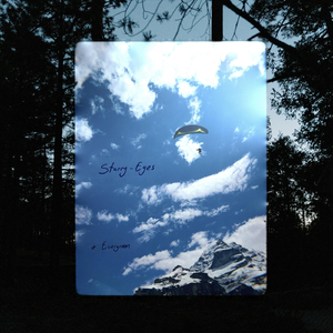 Starry Eyes & Evergreen