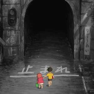 八点半的夏天