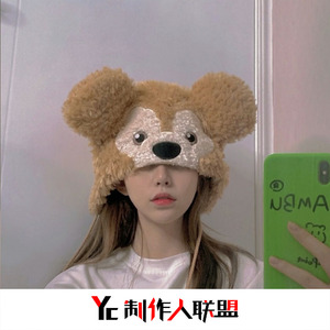 口哨战车(抖音DJ版)