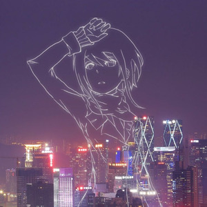 Innocence (Xavi Remix)