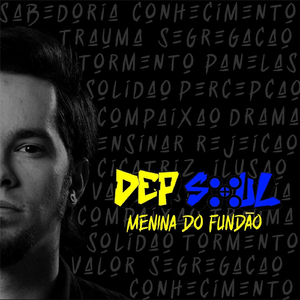 Menina do Fundão