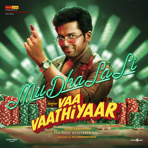 Mu Dha La Li (From "Vaa Vaathiyaar")